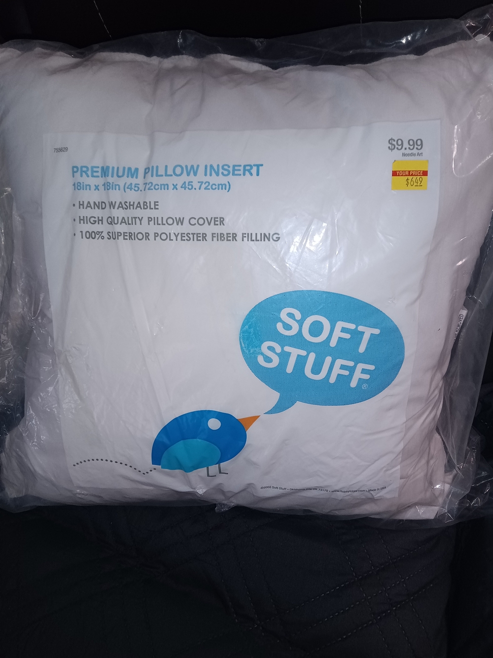 2 Hobby Lobby Premium White Pillow Inserts - 18in x 18in